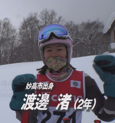 小学生時代の渡邉渚